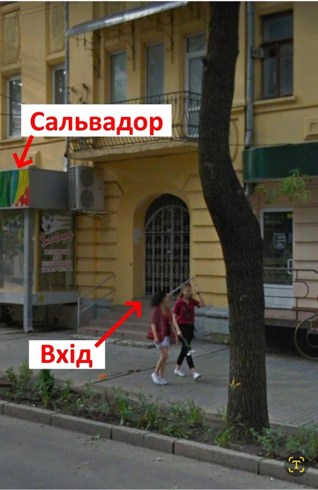 "Wine Palette" On Skovoroda Street, 56 Kharkov Ngoại thất bức ảnh
